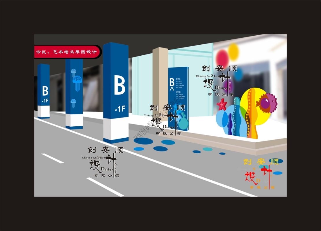 http://www.mjkd.cn/tingchechang3xiaoguotusheji.html