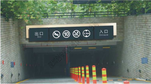 如何合理布局停車(chē)場(chǎng)？（停車(chē)場(chǎng)設(shè)施）