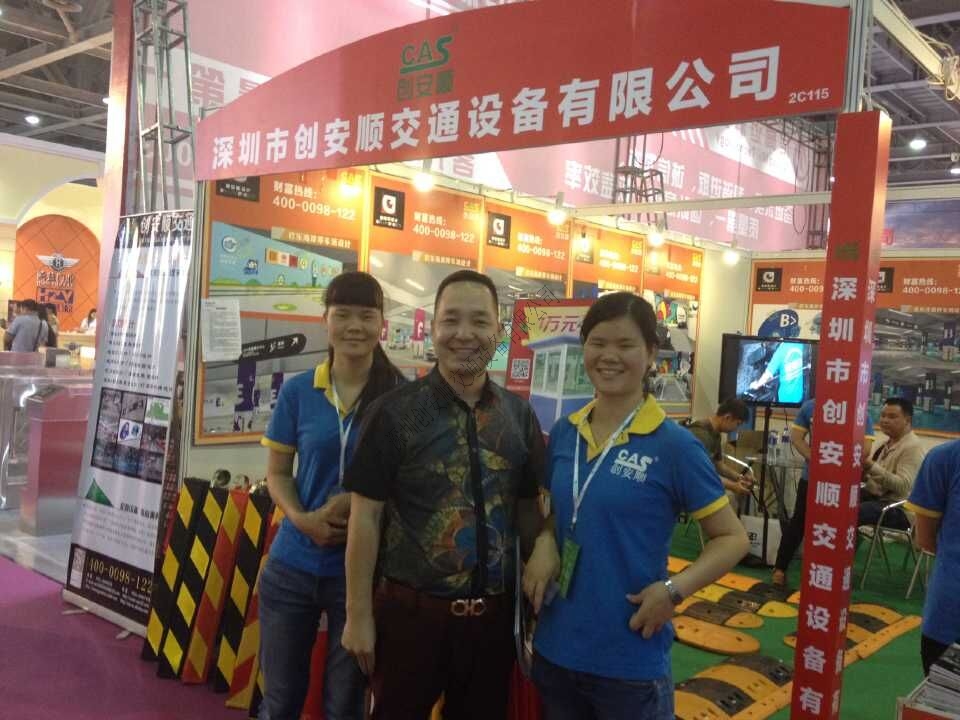 熱烈慶祝第五屆廣州電動(dòng)門窗展覽會(huì)完美落幕（交通設(shè)施展會(huì)現(xiàn)場）