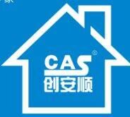 號(hào)外！號(hào)外！創(chuàng)安順之家成立了！！