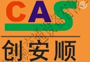 地下車庫設(shè)計(jì)規(guī)范